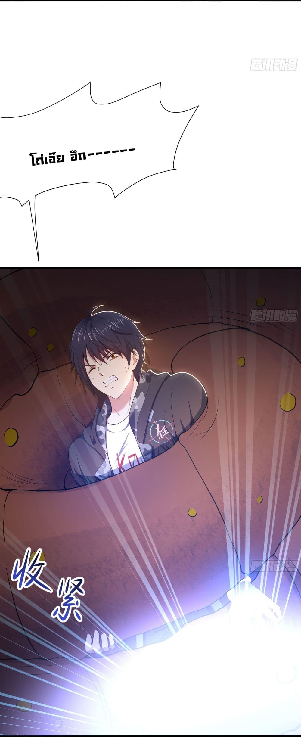 I-Opened-the-Harem-in-the-Underworld-25_10.jpg